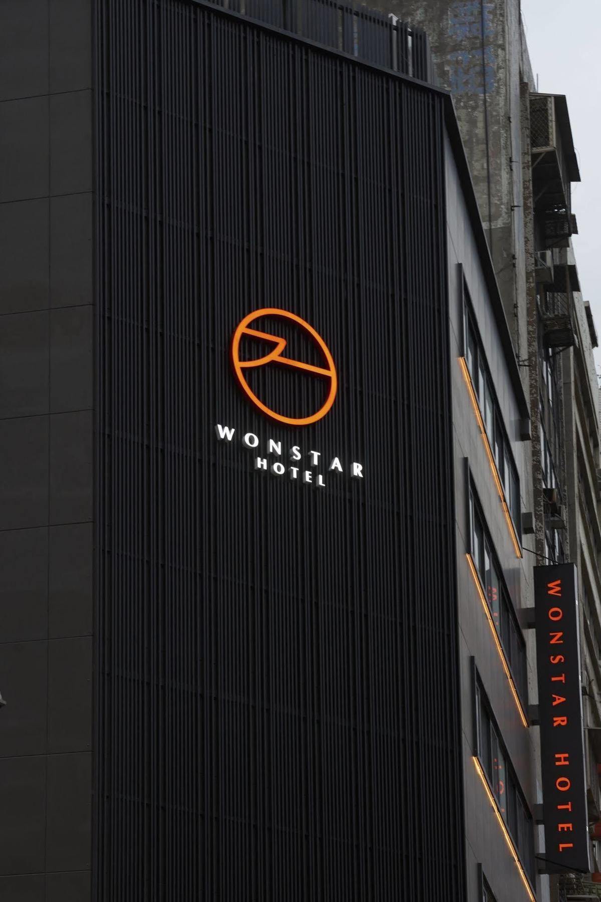 Wonstar Hotel Taipei Exterior foto